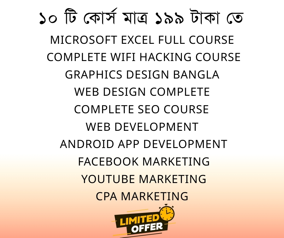 Red and White Abstract Study Abroad Facebook Post