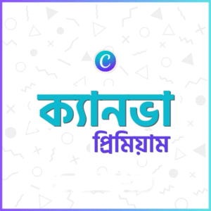 Canva Pro  –  Single or Admin