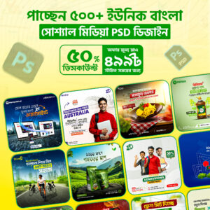 Premium 500+ Bangla Social Media PSD Templates